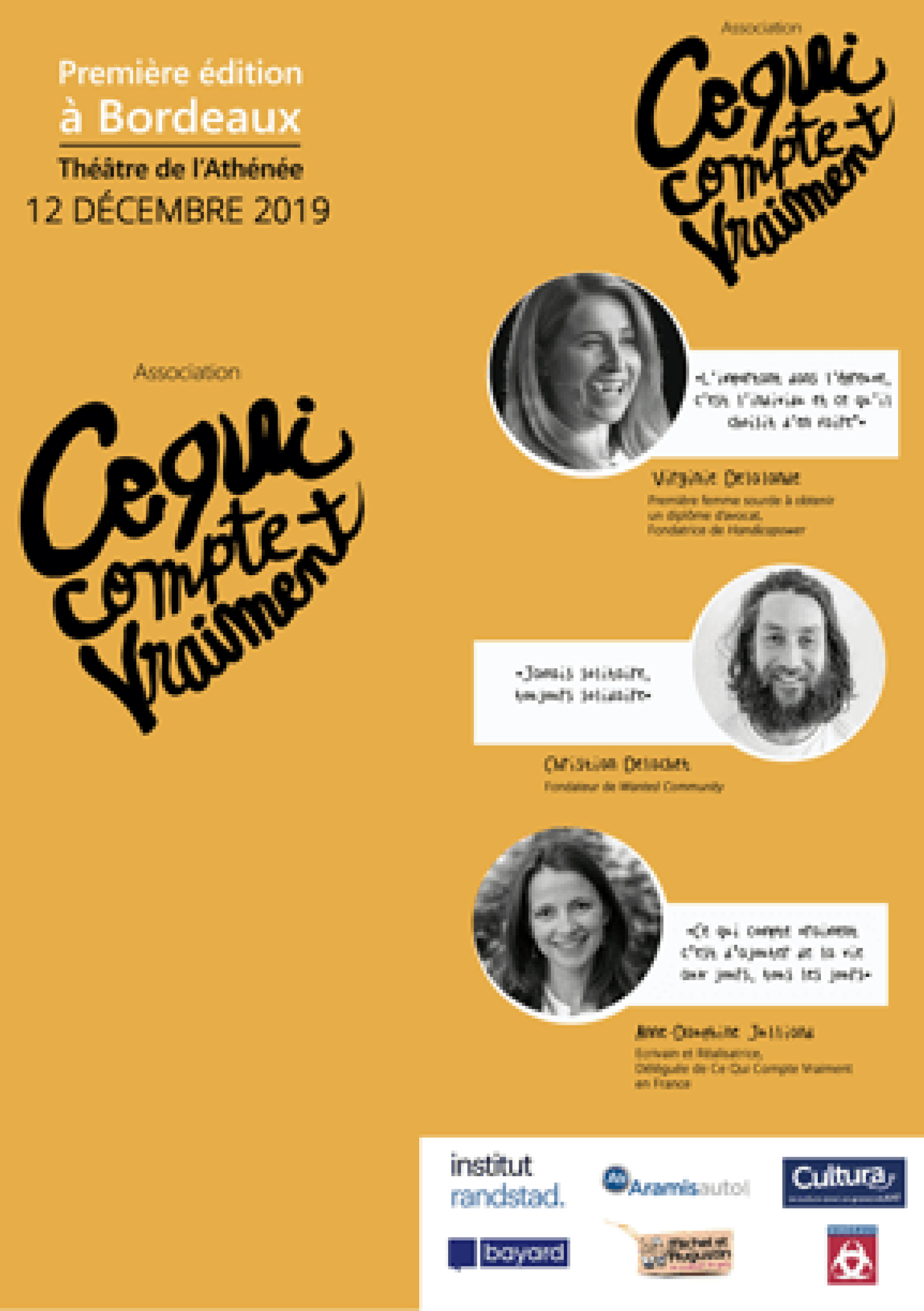 12 décembre 2019
